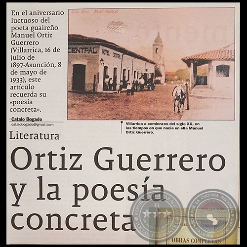  ORTIZ GUERRERO Y LA POESÍA CONCRETA - Por CATALO BOGADO - Domingo, 13 de Mayo de 2018